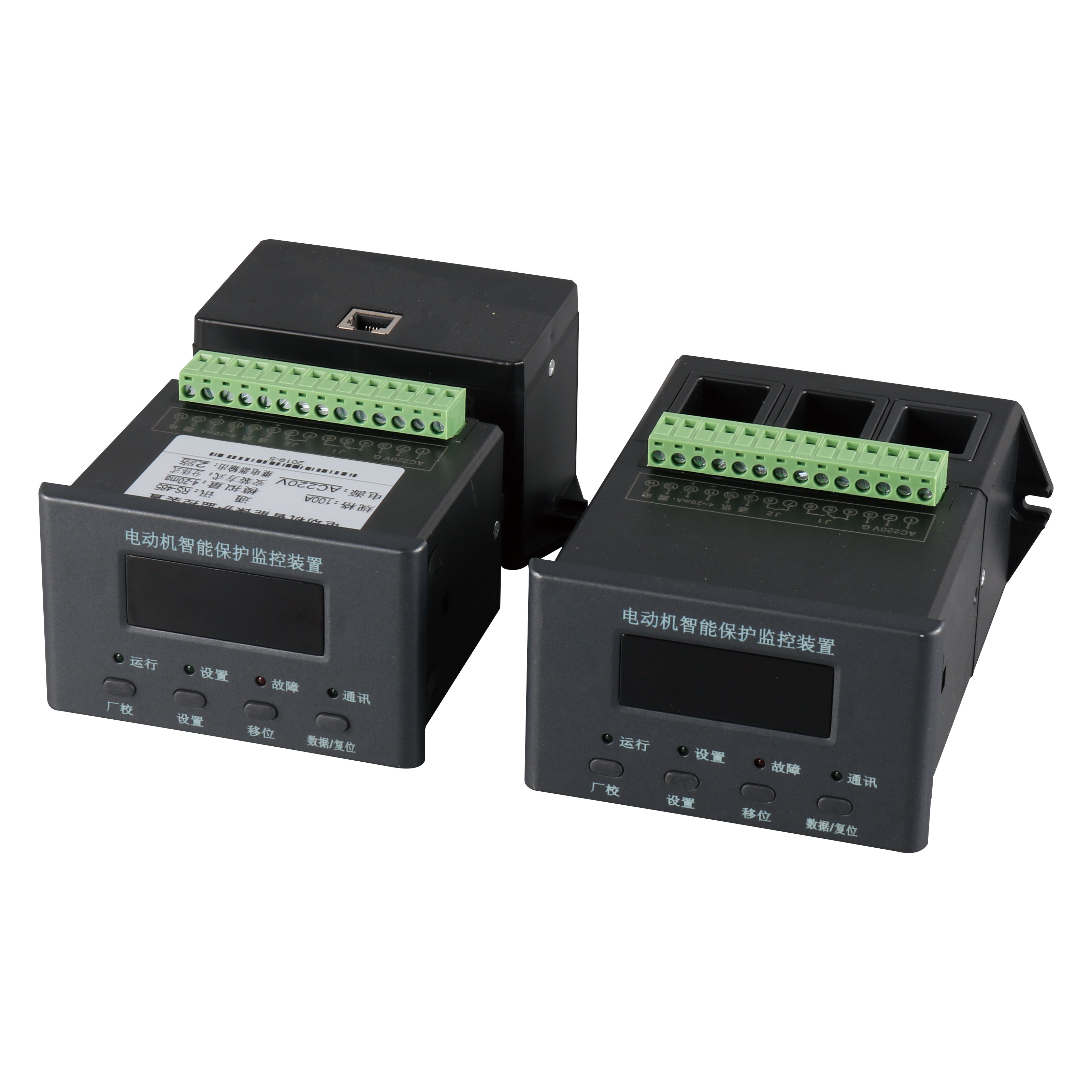 WS28K-50A電動機(jī)保護(hù)器